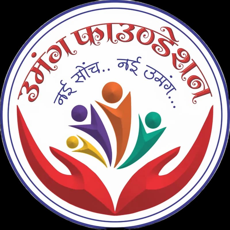 Umang Foundation Umang Foundation logo